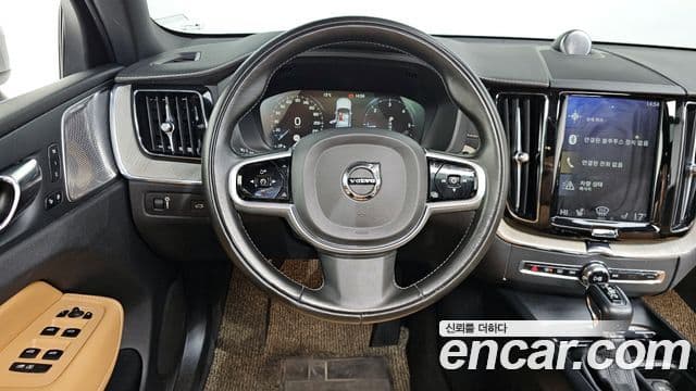Volvo XC60 2020 — Şəkil 16/20