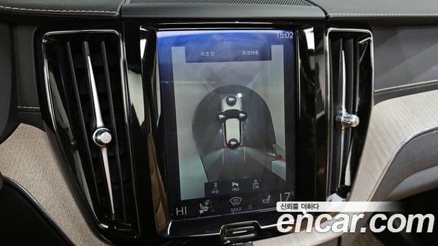 Volvo XC60 2020 — Şəkil 8/20