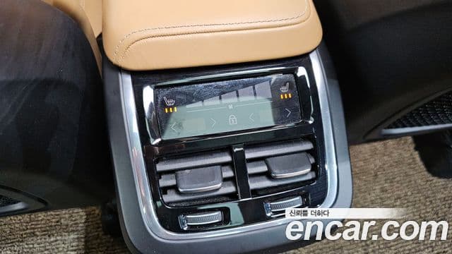 Volvo XC60 2020 — Şəkil 17/20