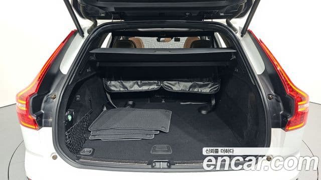 Volvo XC60 2020 — Şəkil 14/20