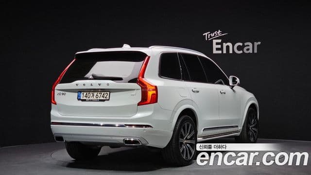 Volvo XC90 2021 — Şəkil 2/20