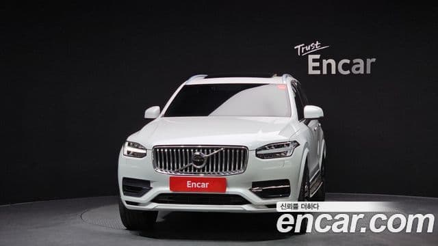 Volvo XC90 2021 — Şəkil 3/20