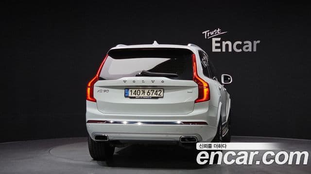 Volvo XC90 2021 — Şəkil 4/20