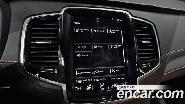 Volvo XC90 2021 — Фото 16/20