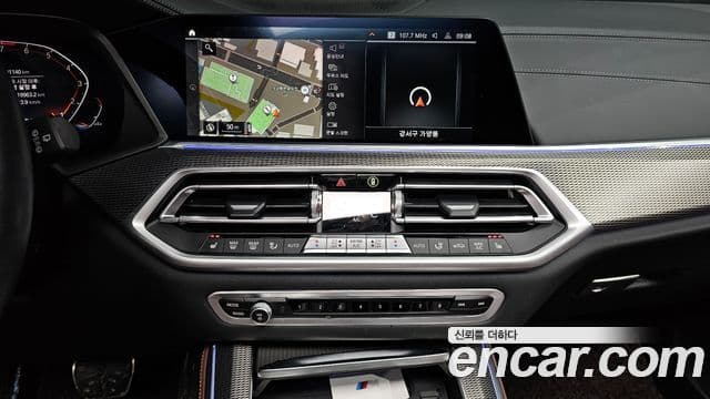 BMW X5 2022 — ფოტო 14/20