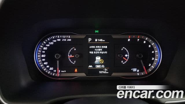 Hyundai The New Tucson 2021 — Şəkil 8/20