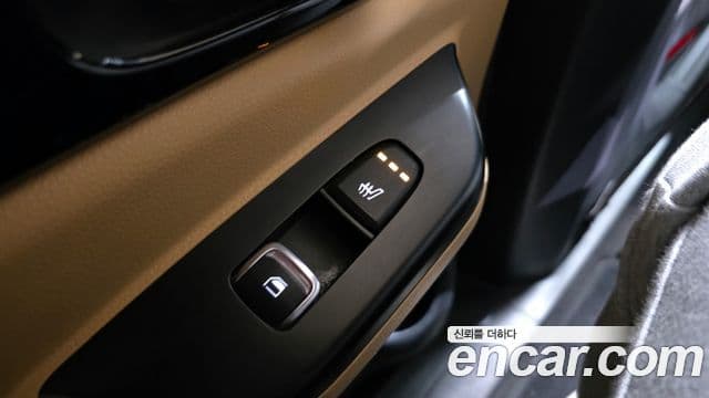 Kia Carnival 2022 — Şəkil 20/20