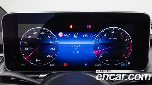 Mercedes-Benz S-Class 2022 — Фото 6/20