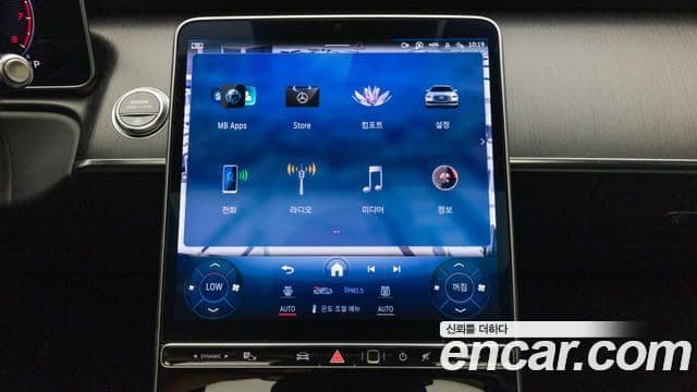 Mercedes-Benz S-Class 2022 — Фото 16/20