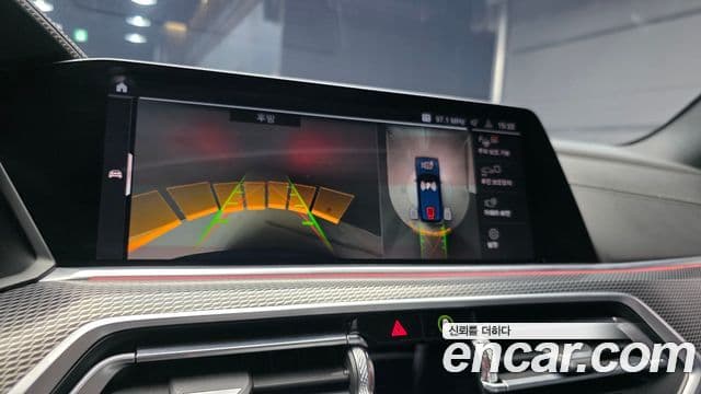 BMW X5 2020 — ფოტო 15/20