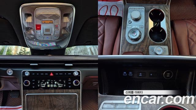 Genesis GV80 2024 — Şəkil 14/20