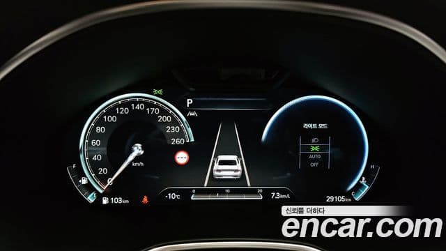 Genesis Electrified G80 2023 — Şəkil 8/20