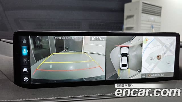 Genesis Electrified G80 2023 — Şəkil 15/20