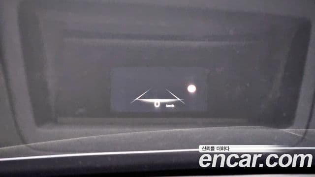 Genesis Electrified G80 2023 — Şəkil 16/20
