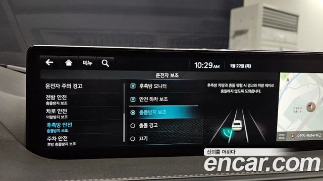 Genesis Electrified G80 2023 — Şəkil 17/20