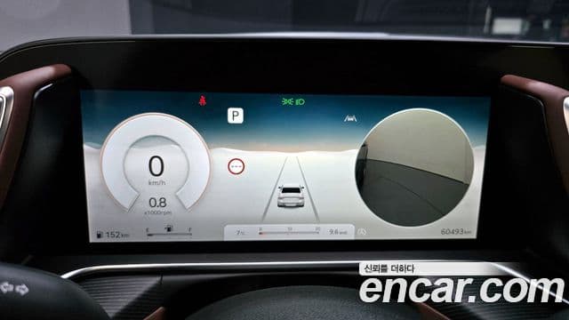 Genesis G90 2022 — Şəkil 8/20