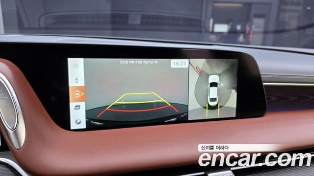 Genesis G90 2022 — Şəkil 15/20