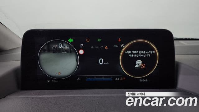 Hyundai Staria 2021 — ფოტო 15/20