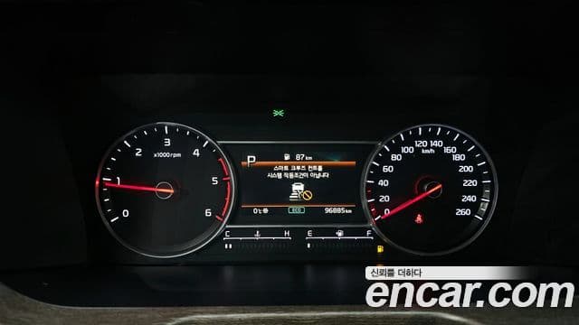 Kia Sorento 2020 — Şəkil 8/20