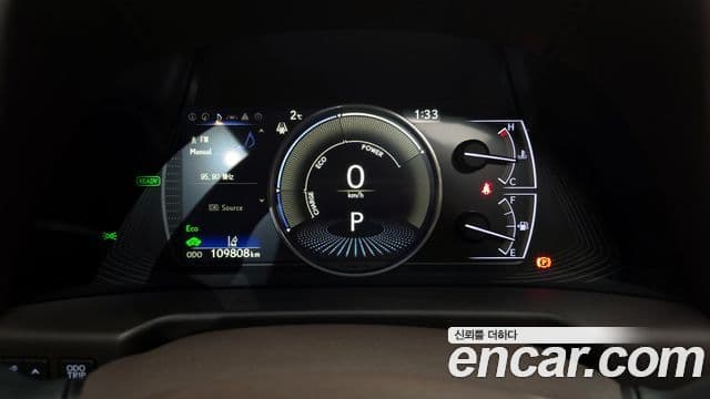 Lexus ES300h 2018 — Şəkil 18/20
