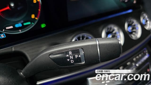 Mercedes-Benz CLS-Class 2022 — ფოტო 8/20