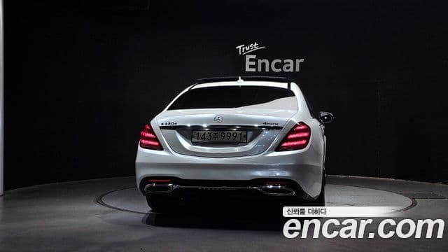 Mercedes-Benz S-Class 2018 — Şəkil 4/20