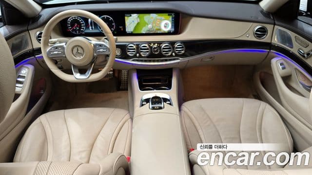 Mercedes-Benz S-Class 2018 — Şəkil 7/20