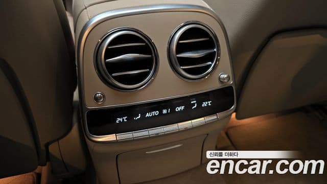 Mercedes-Benz S-Class 2018 — Şəkil 17/20
