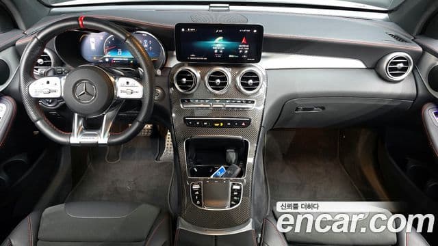 Mercedes-Benz GLC-Class 2022 — Şəkil 7/20