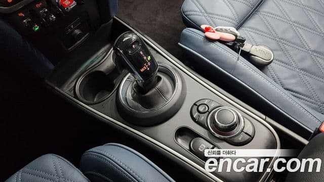 Mini Cooper S Countryman 2023 — Şəkil 9/20