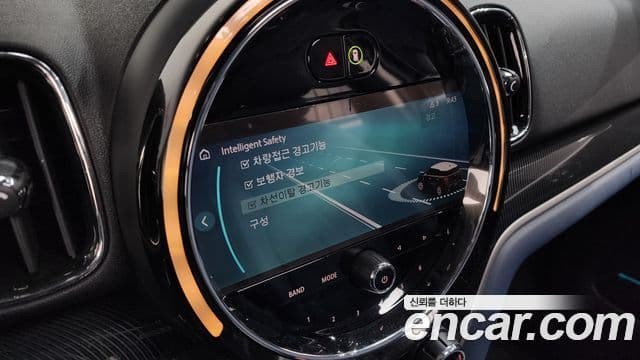 Mini Cooper S Countryman 2023 — Şəkil 18/20