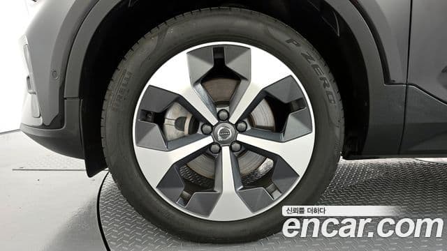 Volvo XC40 2023 — Şəkil 5/20