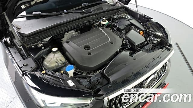 Volvo XC40 2023 — Şəkil 6/20