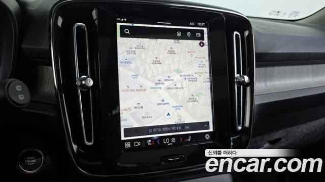 Volvo XC40 2023 — Şəkil 14/20