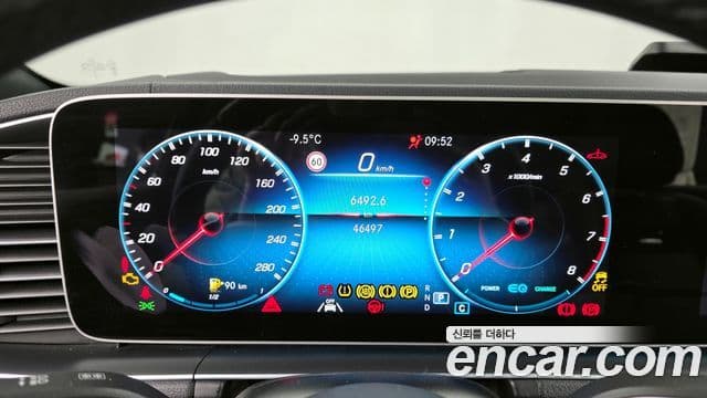 Mercedes-Benz GLE-Class 2020 — ფოტო 8/20