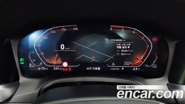 BMW 3 Series 2021 — ფოტო 8/20