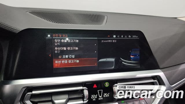 BMW 3 Series 2021 — ფოტო 16/20
