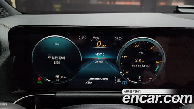 Mercedes-Benz GLA-Class 2022 — Photo 5/20
