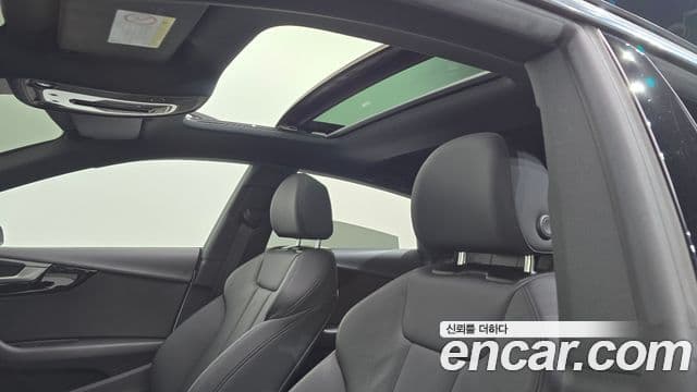 Audi A5 2019 — Şəkil 19/20