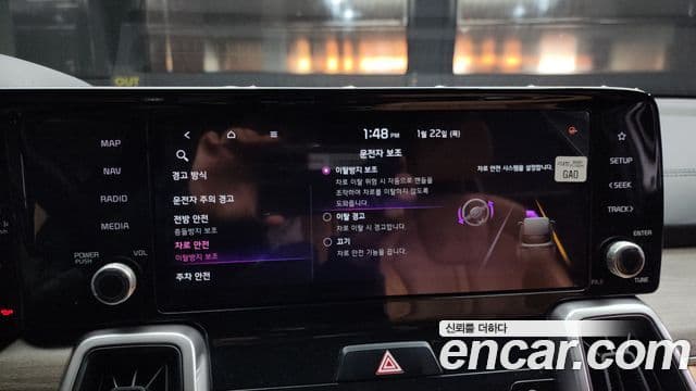 Kia Sorento 2020 — ფოტო 16/20
