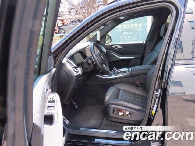 BMW X5 2021 — Şəkil 9/20