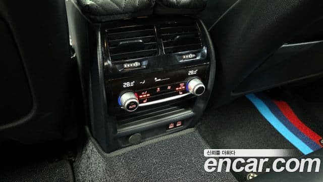 BMW 5 Series 2020 — ფოტო 17/20