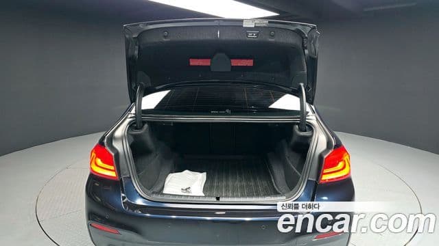BMW 5 Series 2020 — ფოტო 11/20