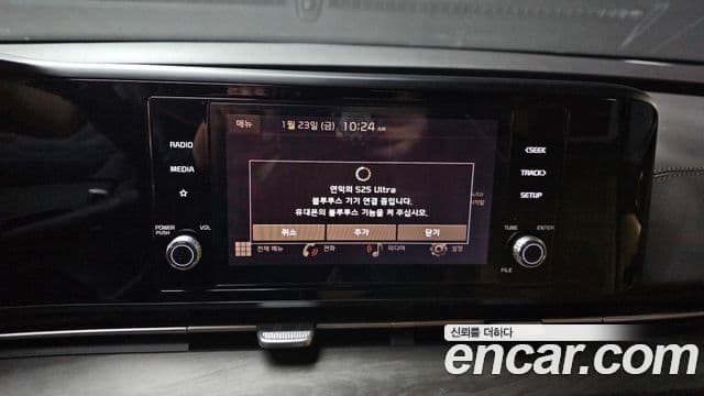 Kia Carnival 2023 — Фото 15/20