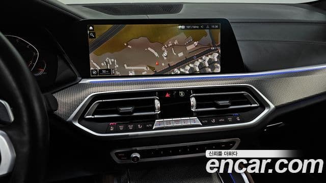 BMW X6 2020 — Şəkil 15/20