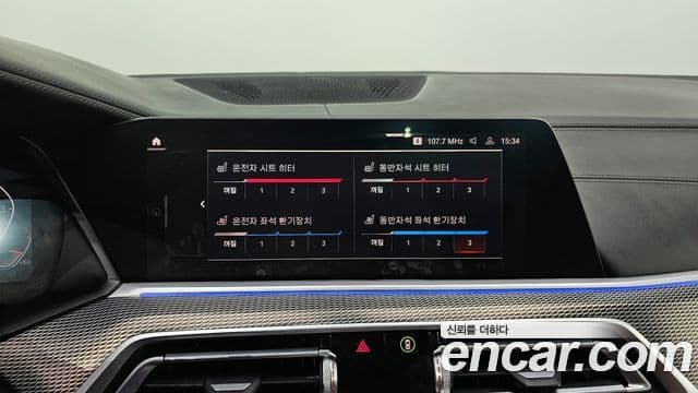 BMW X6 2020 — фото 17 из 20