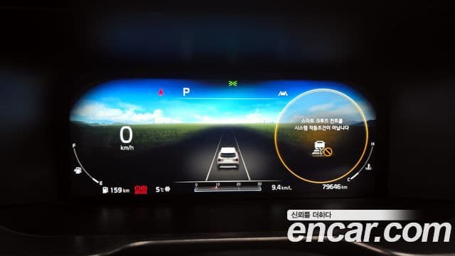 Kia Sorento 2020 — ფოტო 8/20