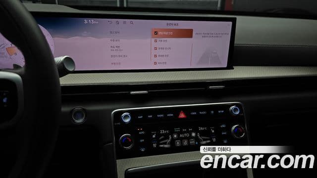 Genesis GV80 2024 — Şəkil 15/20