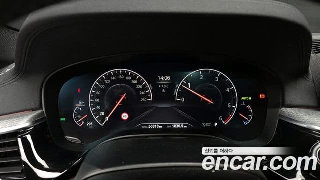 BMW 5 Series 2019 — Şəkil 8/20