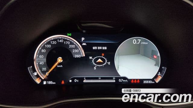 Genesis GV80 2020 — Şəkil 8/20
